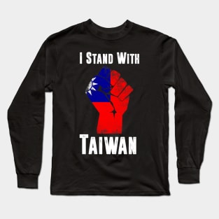 i stand with taiwan Long Sleeve T-Shirt